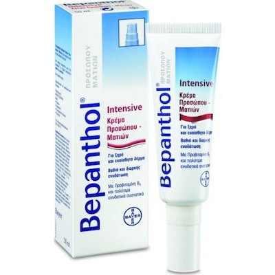 Bepanthol Intensive Face & Eye Κρέμα 50ml