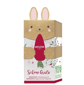 Weleda Set Pomegranate Γαλάκτωμα Αναζωογόνησης με 