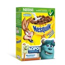 Oι Μπαμπούλες τρώνε NESQUIK 
