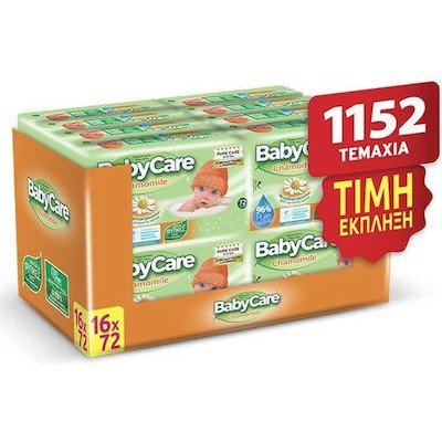 BABYCARE Chamomile Pure Water Wipes Super Value Pack 1152 Τεμάχια