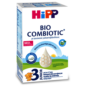 HIPP Bio combiotic N3 βιολογικό γάλα 600gr ΝΕΟ με 
