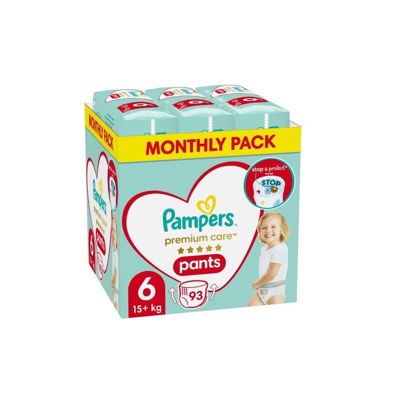 Pampers Ninjamas Monthly Pack Diapers - Pants For Boys (8-12 Years