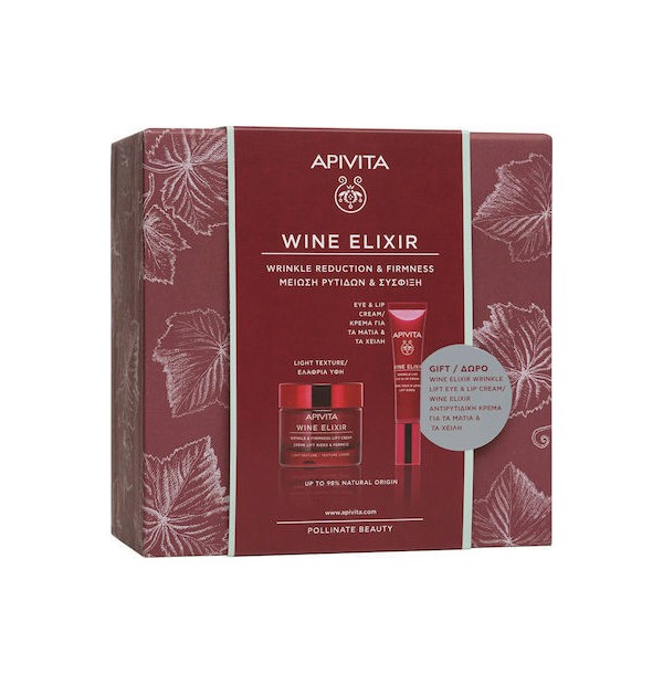 Apivita Wine Elixir Πακέτο Προσφοράς με Αντιγηραντική Κρέμα Ελαφριάς Υφής, 50ml & Δώρο Αντιρυτιδική Κρέμα Ματιών & Χειλιών, 15ml