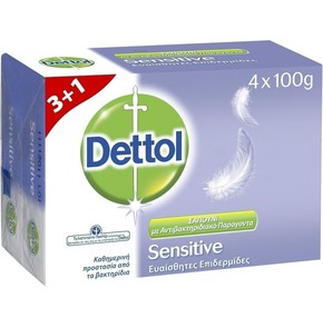 Dettol Sensitive 3+1 ΔΩΡΟ! Αντιβακτηριδιακό Σαπούν