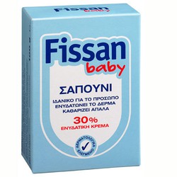 Fissan Σαπούνι με 30% ενυδατική κρέμα 100 gr