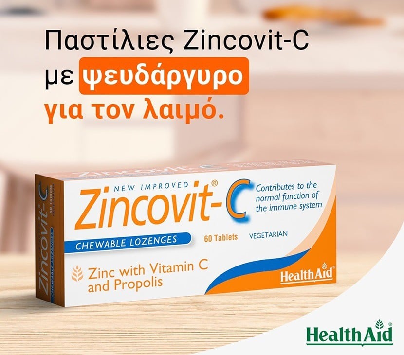 Zinc Health Aid