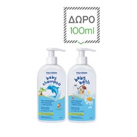 Frezyderm Baby Shampoo 300ml & Δώρο Baby Bath 100m