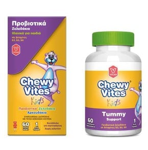 Vican Chewy Vites Kids Tummy Support Προβιοτικά Ζε