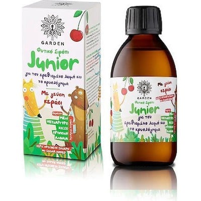 Garden Φυτικό Παιδικό Σιρόπι με Γεύση Κεράσι 200ml