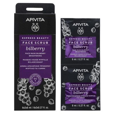 Apivita Express Beauty Κρέμα Απολέπισης Για Λάμψη 