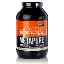 QNT Metapure Zero Carb Whey Isolate Protein - White Chocolate, 908gr