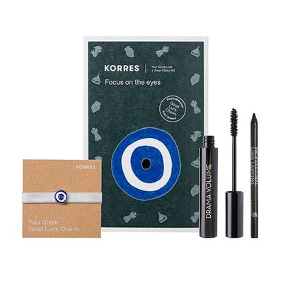 Korres Promo Focus on the Eyes with Volcanic Miner