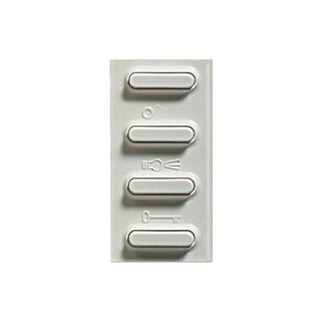 Sfera Set of 4 Auxilary Buttons Pivot 337512