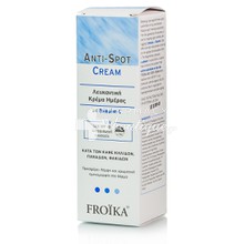 Froika Anti-Spot Face Cream SPF 15, 30ml