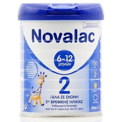 Novalac Γάλα σε Σκόνη 2 για 6+ Μηνών 800gr