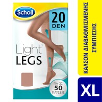 SCHOLL ΚΑΛΣΟΝ LIGHT LEGS 20 DEN (XL) ΧΡΩΜΑ ΜΠΕΖ