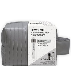 Frezyderm Anti-Wrinkle Rich Night Cream (45+) - Αν