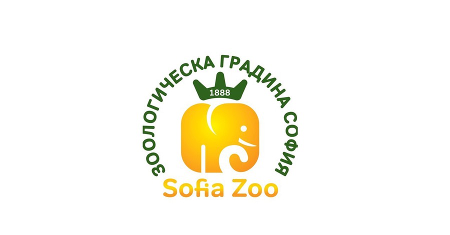 Добре дошли в Софийския зоопарк!