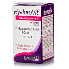 Health Aid HYALUROVIT 150mg - Υαλουρονικό, 30 veg tabs