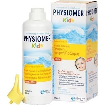 Physiomer Kids από 2 Ετών 115ml