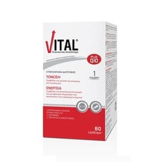 Vital Plus Q10 πολυβιταμίνη 60 Lipid Caps.