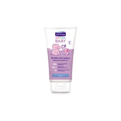 Septona Baby Calm N' Care Ενυδατική Κρέμα 150ml