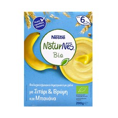 Nestle NATURNES BIO Βιολογικά Δημητριακά Με Βρώμη 