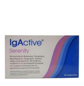 IgActive Serenity-Συμπλήρωμα για τον Ύπνο, 30 Κάψο