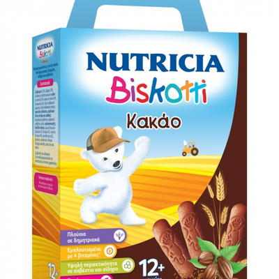 NUTRICIA Biskotti Παιδικά Μπισκότα Με Κακάο Από 12 Μηνών 180g