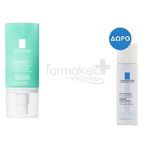 LA ROCHE-POSAY Hydraphase HA legere cream 50ml & Δ