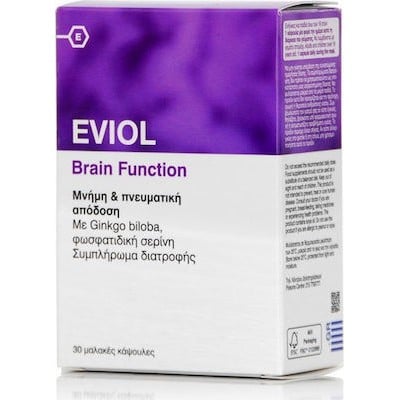 Eviol Brain Function Συμπλήρωμα Διατροφής 30Caps