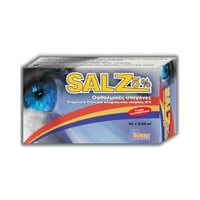 Salz 5% 50x0.50ml - Οφθαλμικές Σταγόνες Υπέρτονο Δ