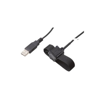 Interface Cable UC-PROG-IR-USB