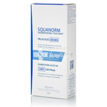 Ducray Squanorm Shampoo - Ξηρή Πιτυρίδα, 200ml 