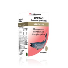 Arkopharma Arkocaps Omega 3 Συμπήρωμα Διατροφής με