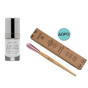 APIVITA 5-Action eye serum 15ml & ΔΩΡΟ Eye Massage