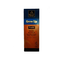 ΜΕΚΕ Grow Up Propolis Σιρόπι Μελιού με Μουρουνέλαιο 150ml