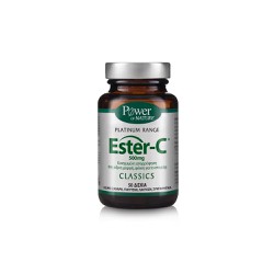Power Health Ester C 500mg Συμπλήρωμα Διατροφής Με Βιταμίνη C Για Ενέργεια & Ενίσχυση Του Ανοσοποιητικού 50 ταμπλέτες