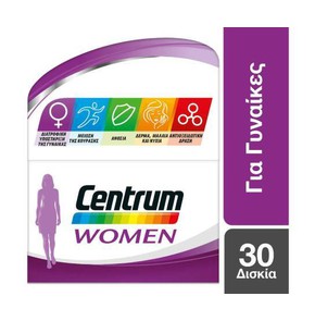 Centrum Women Ειδική Σύνθεση για Γυναίκες, 30 Δισκ