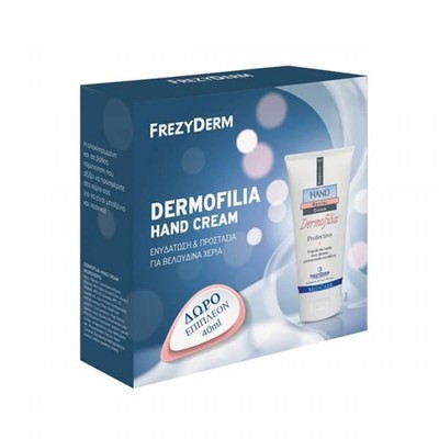 FREZYDERM Promo Dermofilia Hand Protective Cream 7