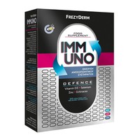 Frezyderm Immuno Defence 30 Κάψουλες - Συμπλήρωμα 