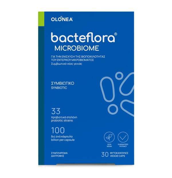 Holistic Med BacteFlora Microbiome Συμβιωτικό για την Εξισορρόπηση & Αποκατάσταση της Βιοποικιλότητας του Εντέρου, 30vcaps