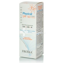 Froika Suncare Physical SPF50 Tinted Cream - Αντηλιακή Προστασία με Χρώμα, 50ml