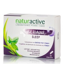 Naturactive Seriane Sleep - Αϋπνία, 30 caps