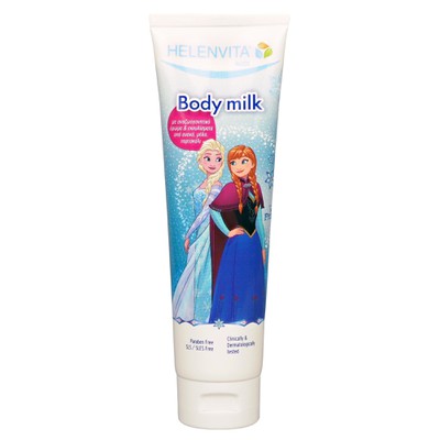 Helenvita Kids Body Milk (Frozen) 150ml