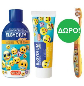 Elgydium Junior Emoji-Στοματικό Διάλυμα για Παιδιά