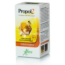 Aboca Propol2 Spray - Πονόλαιμος, 30ml