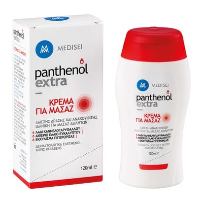 Panthenol Extra Μassage Cream 120ml