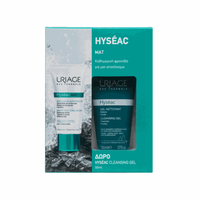 Uriage Promo Hyseac Matifying Emulsion 40ml & Δώρο