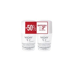 Vichy Promo (-50% Στο 2ο Προϊόν) Deodorant Bille Roll-On Αποσμητική Φροντίδα Για Ευαίσθητη Επιδερμίδα 2x50ml